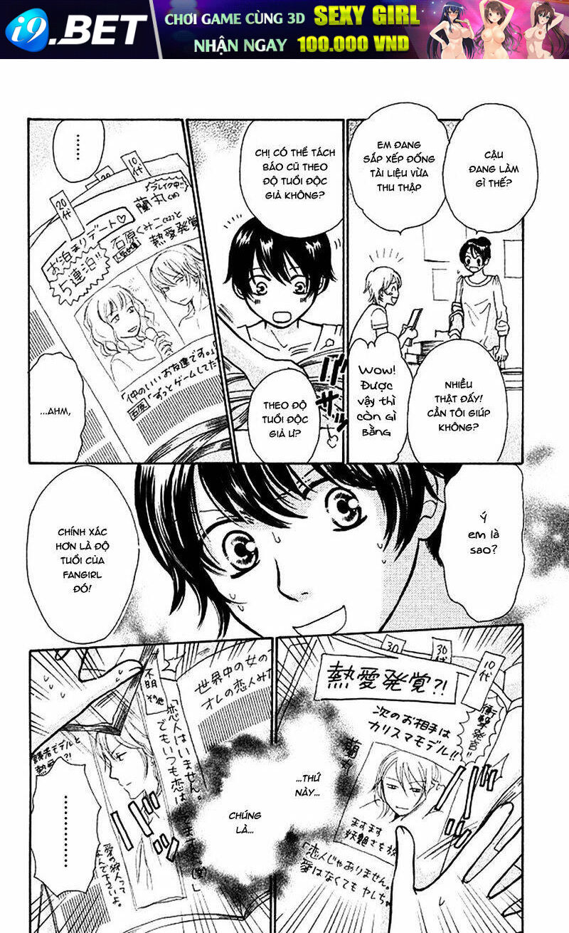 Momoiro Heaven - Chapter 32 - Page 15