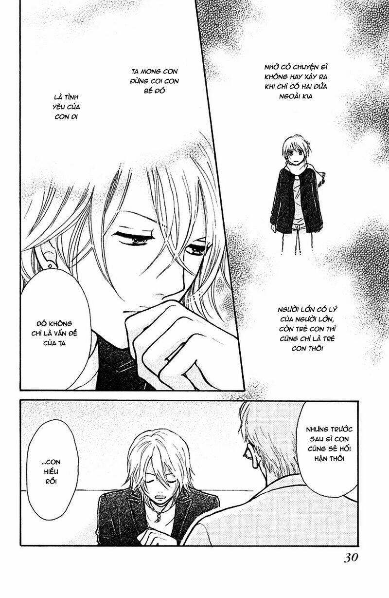 Momoiro Heaven - Chapter 32 - Page 27