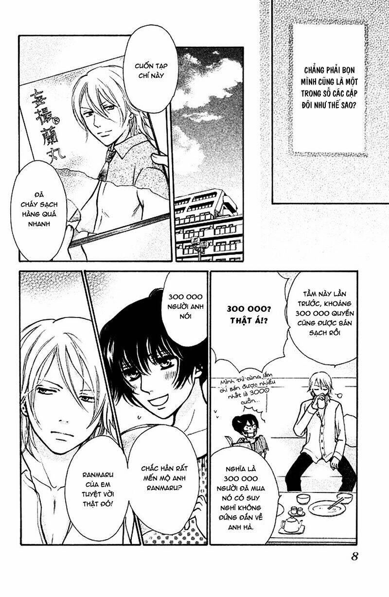 Momoiro Heaven - Chapter 32 - Page 5