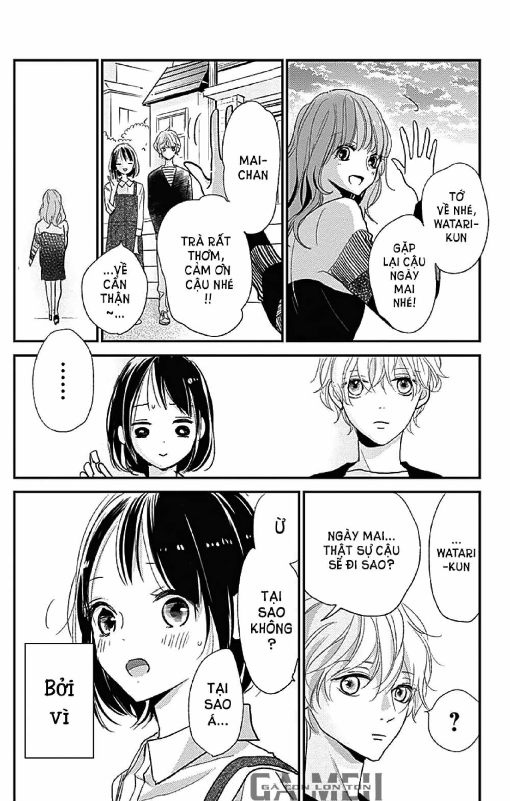 Kimi To Yurrika - Chapter 12 - Page 11