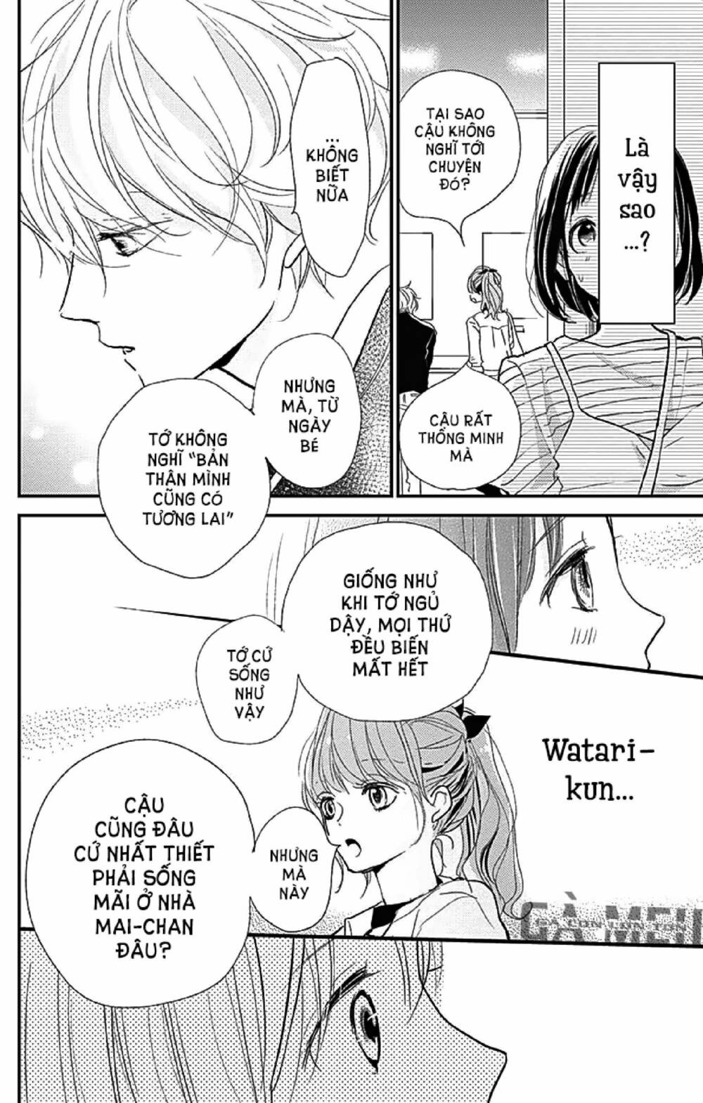 Kimi To Yurrika - Chapter 12 - Page 19