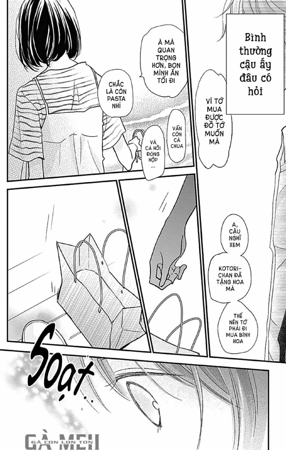 Kimi To Yurrika - Chapter 12 - Page 37