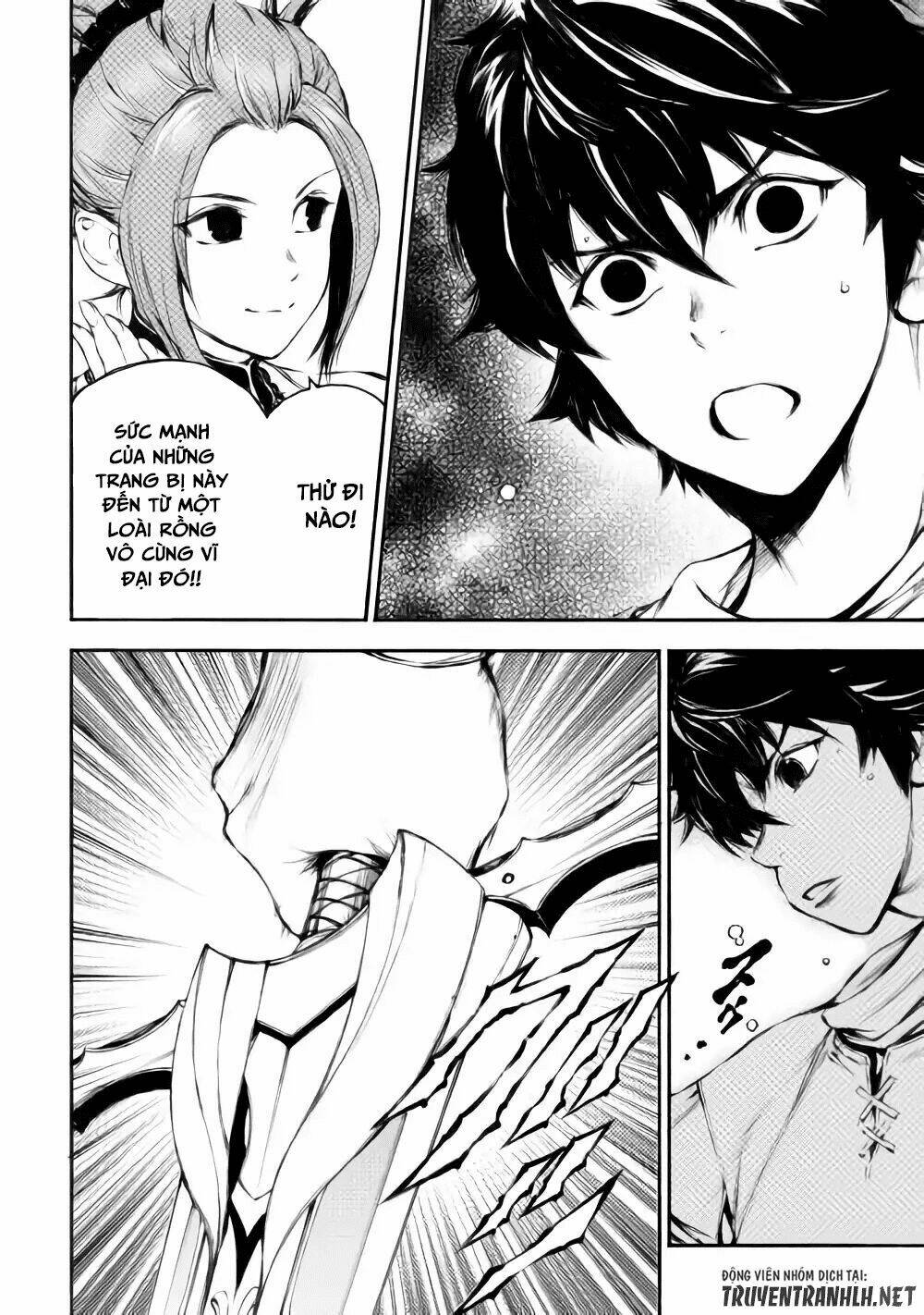 Eden (Tsuruoka Nobuhisa) - Chapter 22 - Page 10