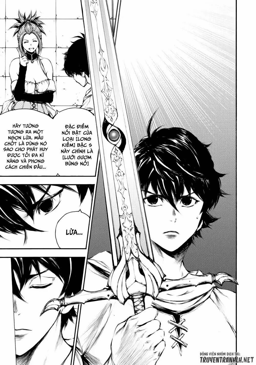 Eden (Tsuruoka Nobuhisa) - Chapter 22 - Page 11