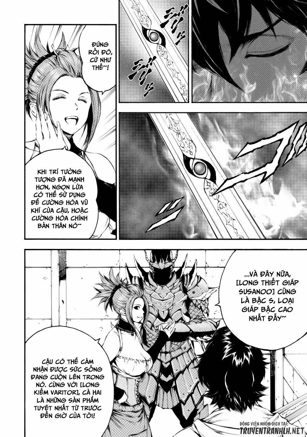 Eden (Tsuruoka Nobuhisa) - Chapter 22 - Page 12