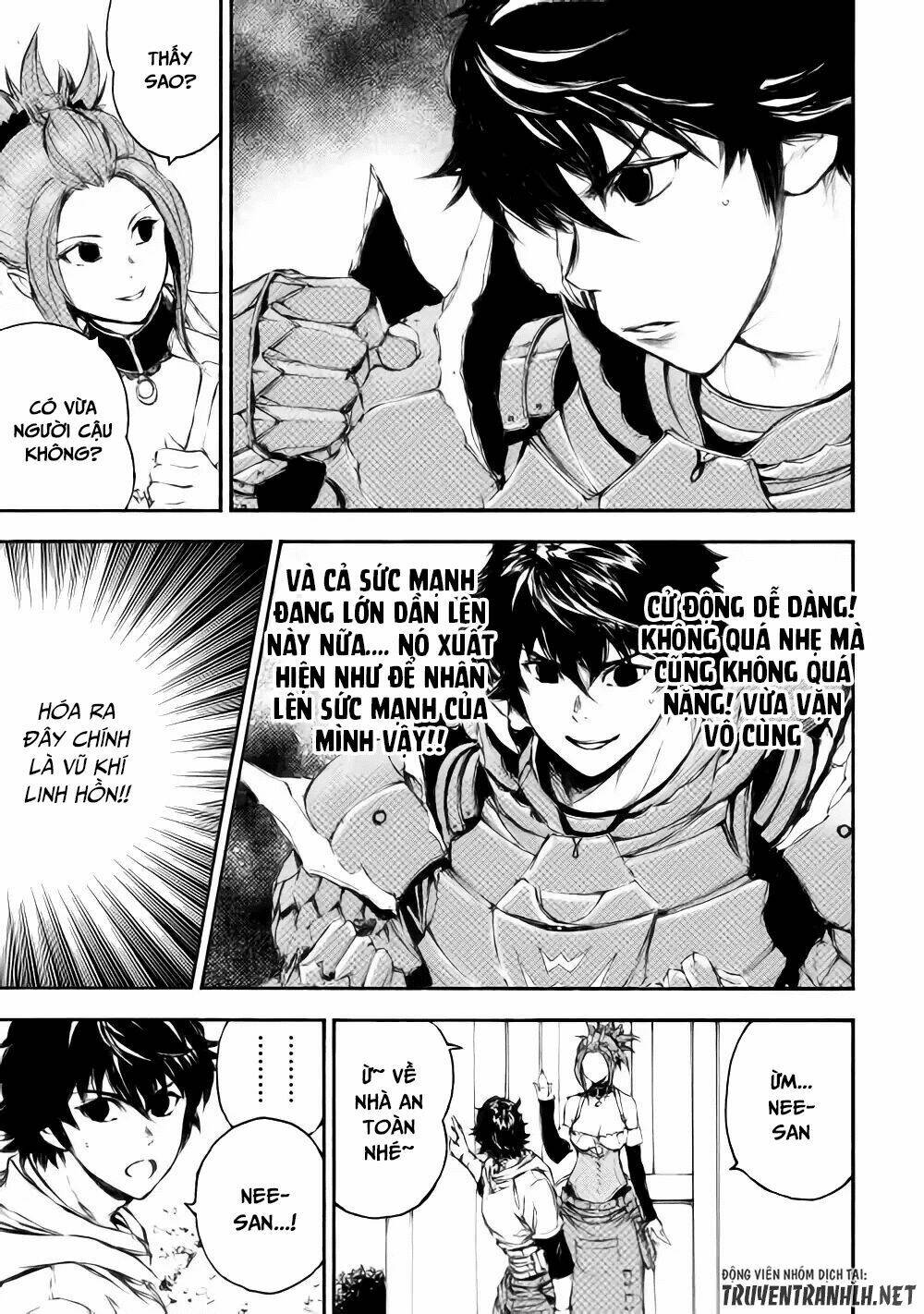 Eden (Tsuruoka Nobuhisa) - Chapter 22 - Page 15