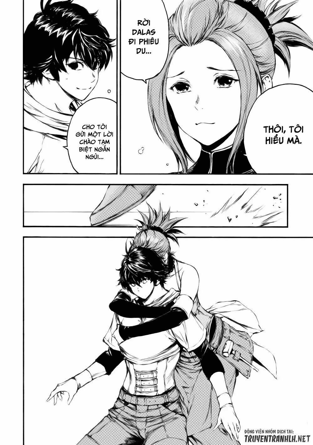 Eden (Tsuruoka Nobuhisa) - Chapter 22 - Page 16