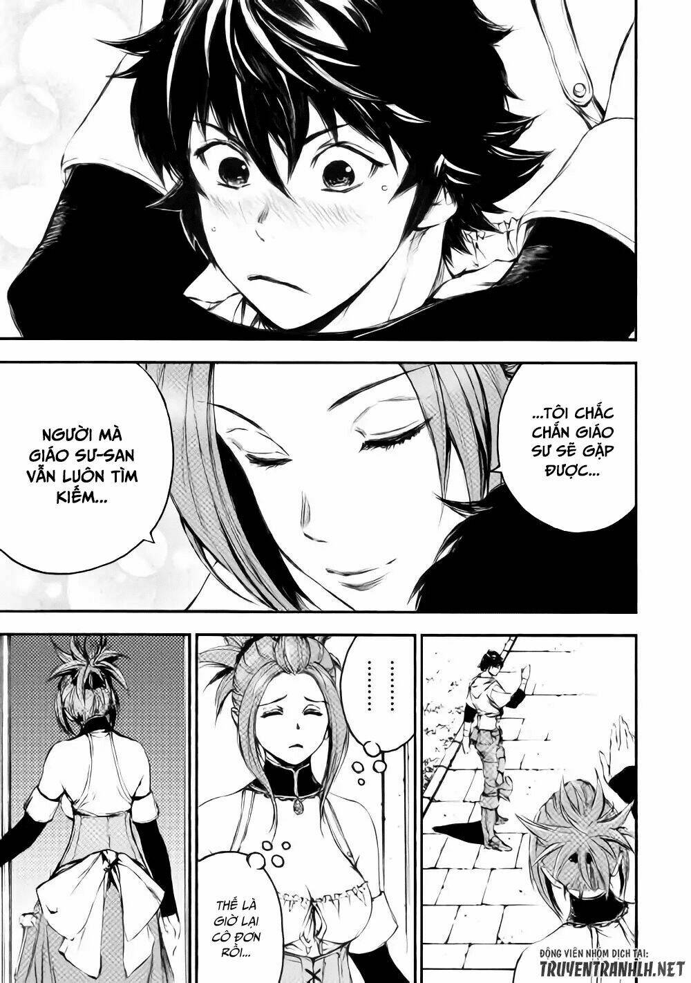 Eden (Tsuruoka Nobuhisa) - Chapter 22 - Page 17