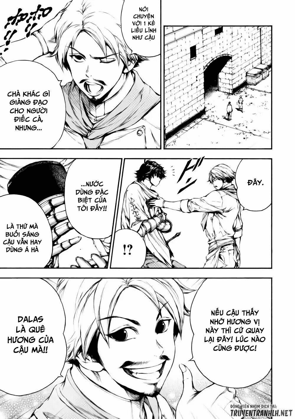 Eden (Tsuruoka Nobuhisa) - Chapter 22 - Page 23