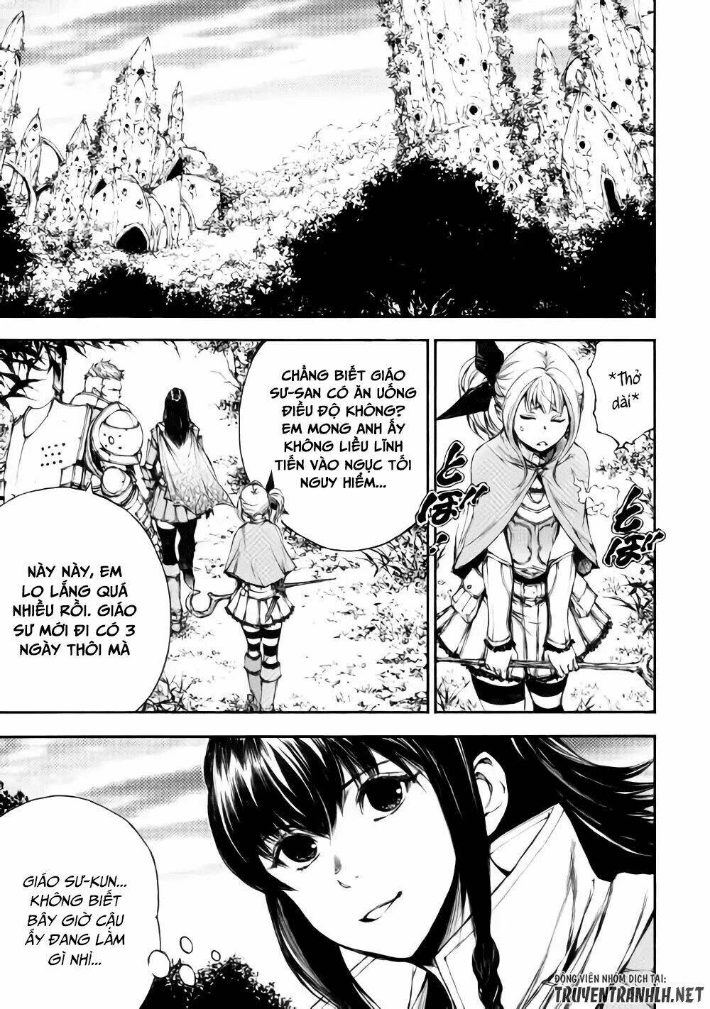 Eden (Tsuruoka Nobuhisa) - Chapter 22 - Page 25