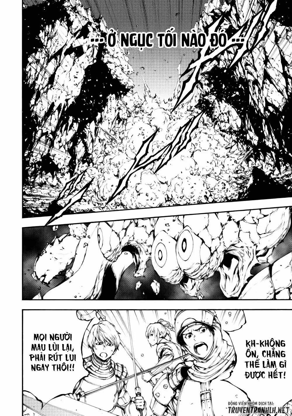 Eden (Tsuruoka Nobuhisa) - Chapter 22 - Page 26