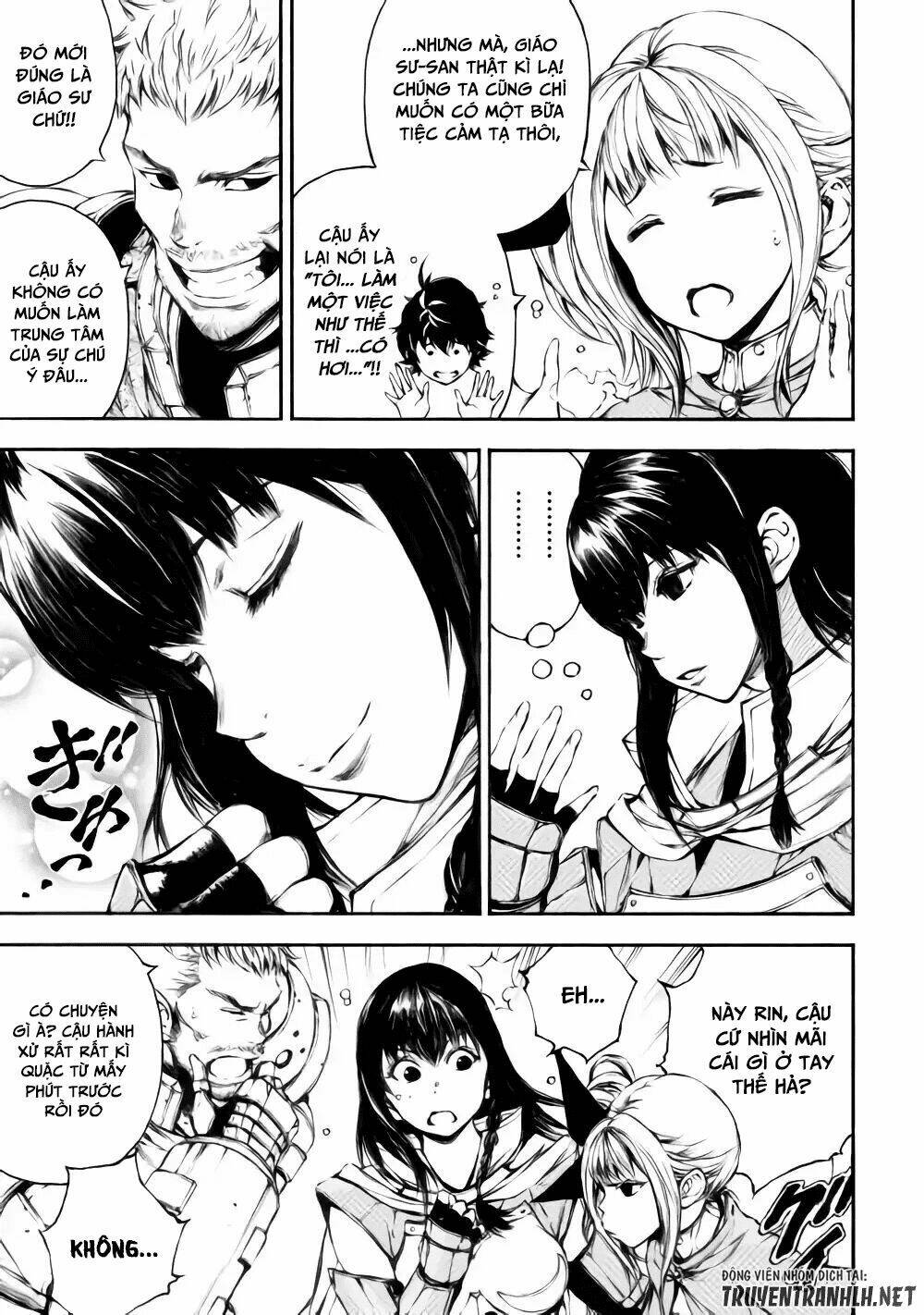 Eden (Tsuruoka Nobuhisa) - Chapter 22 - Page 3