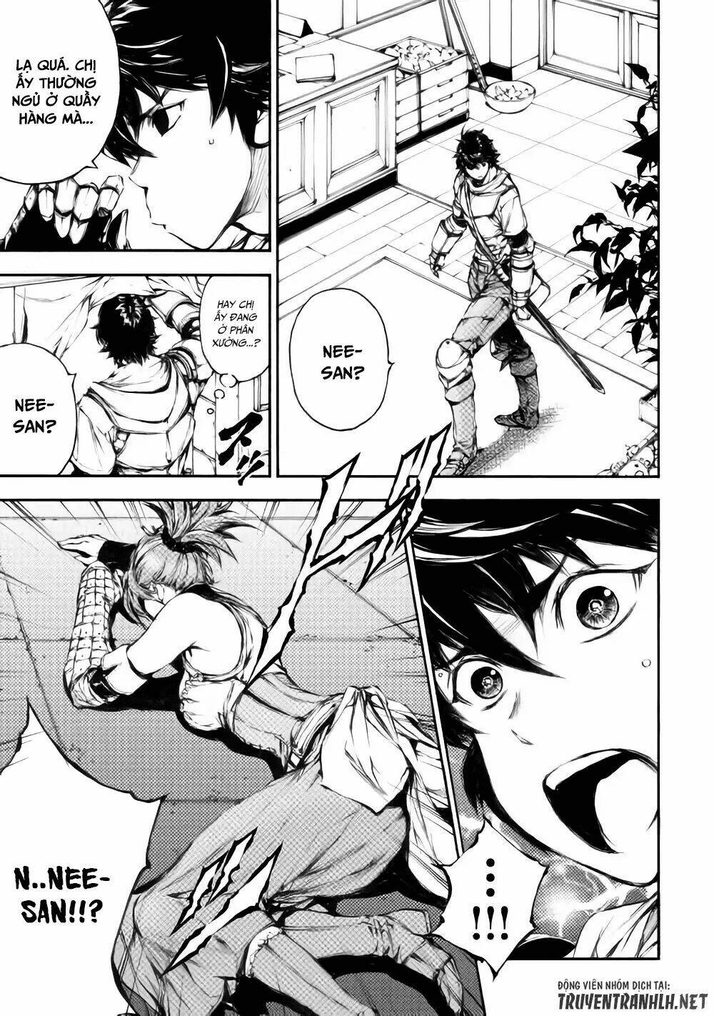 Eden (Tsuruoka Nobuhisa) - Chapter 22 - Page 5