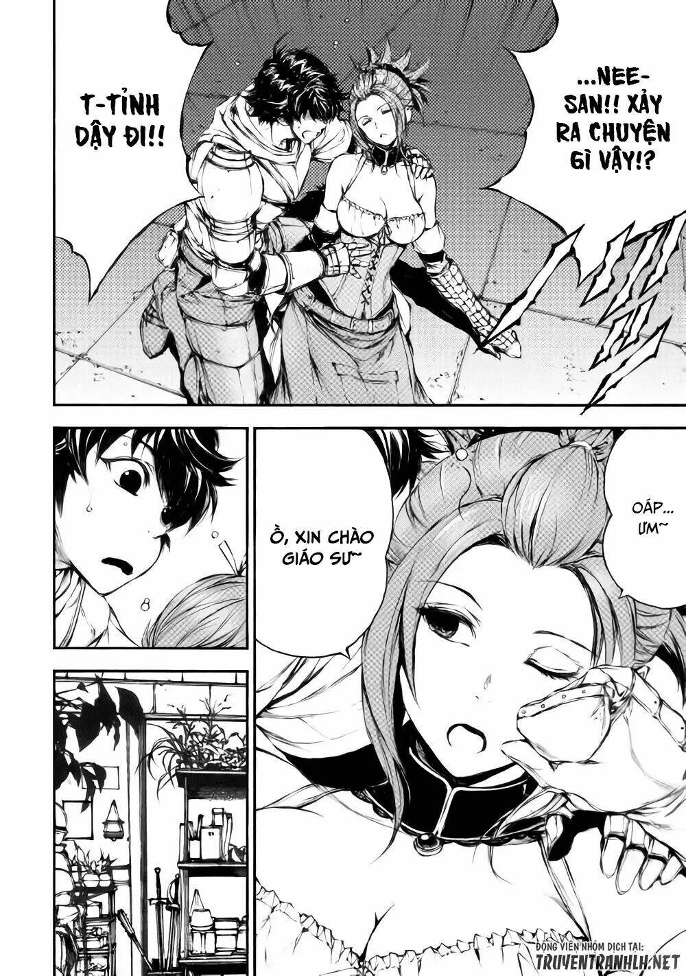 Eden (Tsuruoka Nobuhisa) - Chapter 22 - Page 6