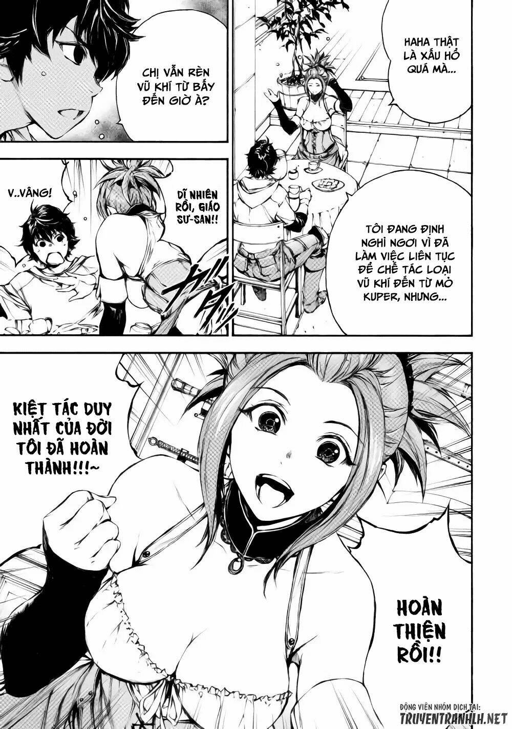 Eden (Tsuruoka Nobuhisa) - Chapter 22 - Page 7