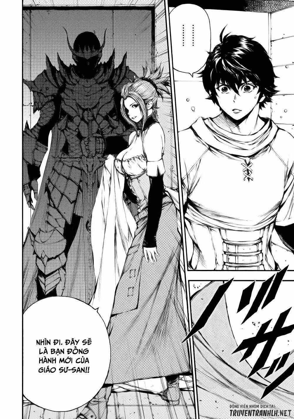 Eden (Tsuruoka Nobuhisa) - Chapter 22 - Page 8