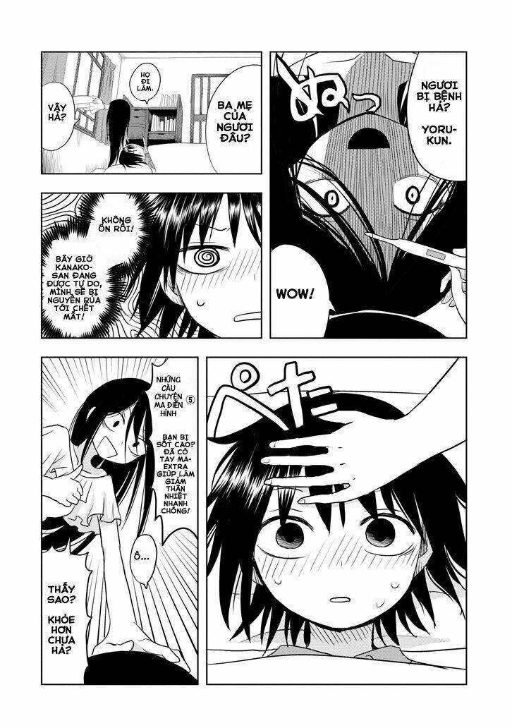 Kanako-san - Chapter 1 - Page 24