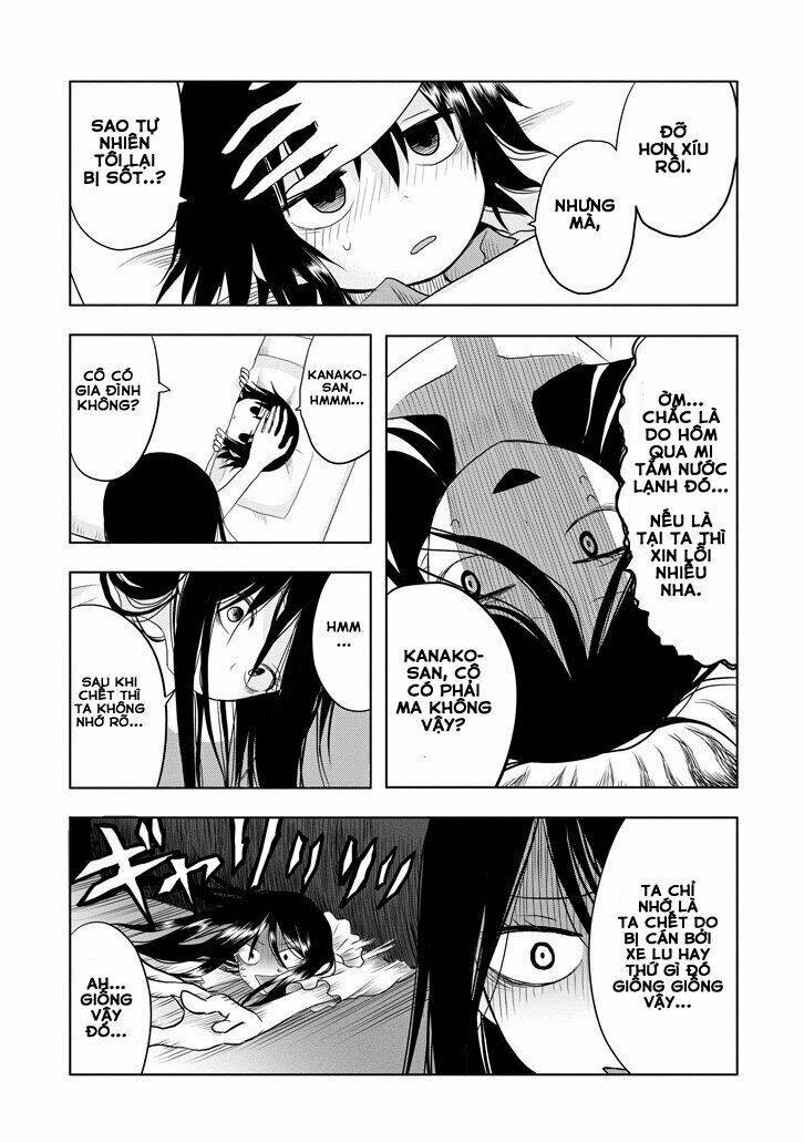 Kanako-san - Chapter 1 - Page 25