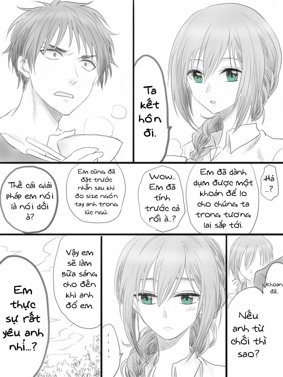 The Ruthless Couple - Chapter 1 - Page 3