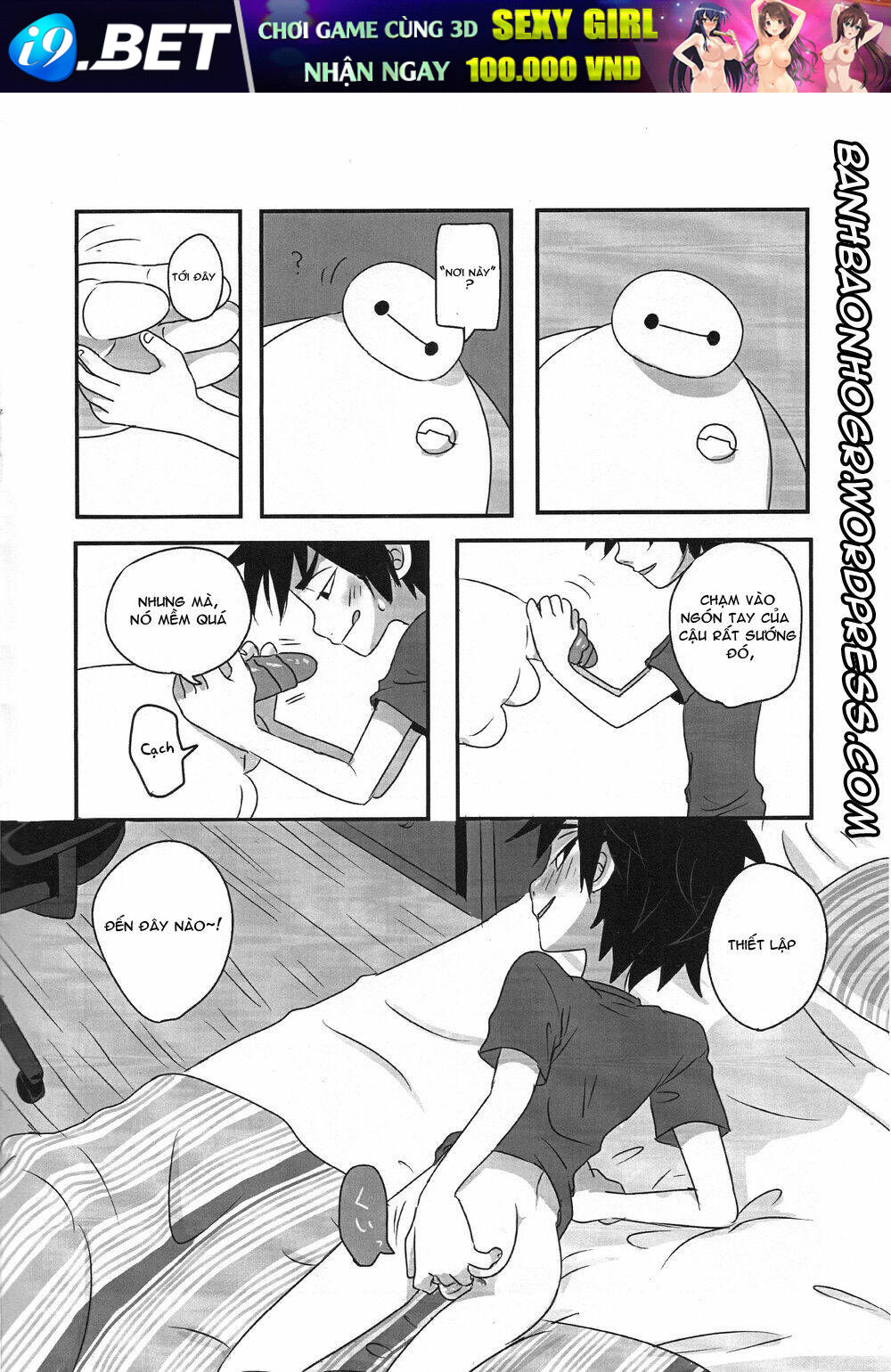 Cậu Bé Ambivalence - Chapter 1 - Page 11