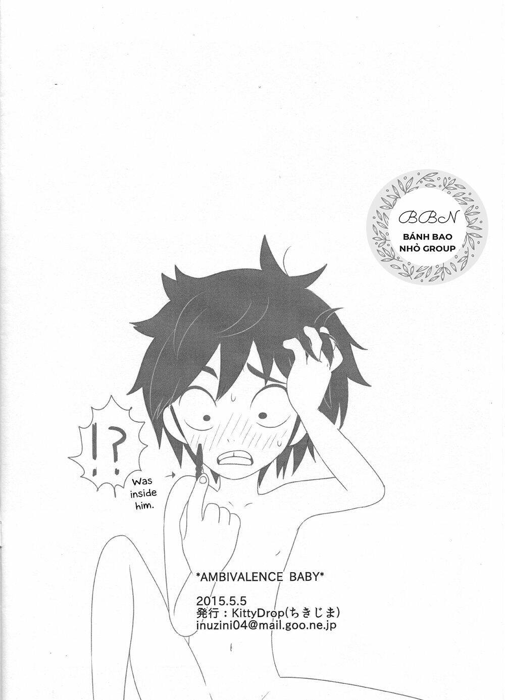 Cậu Bé Ambivalence - Chapter 1 - Page 25