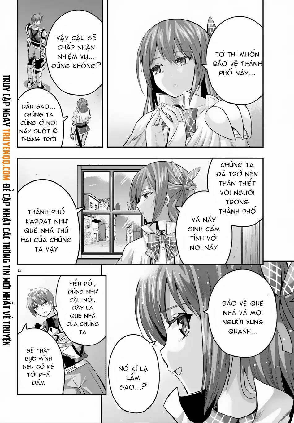 Ecstas Online - Chapter 17 - Page 12