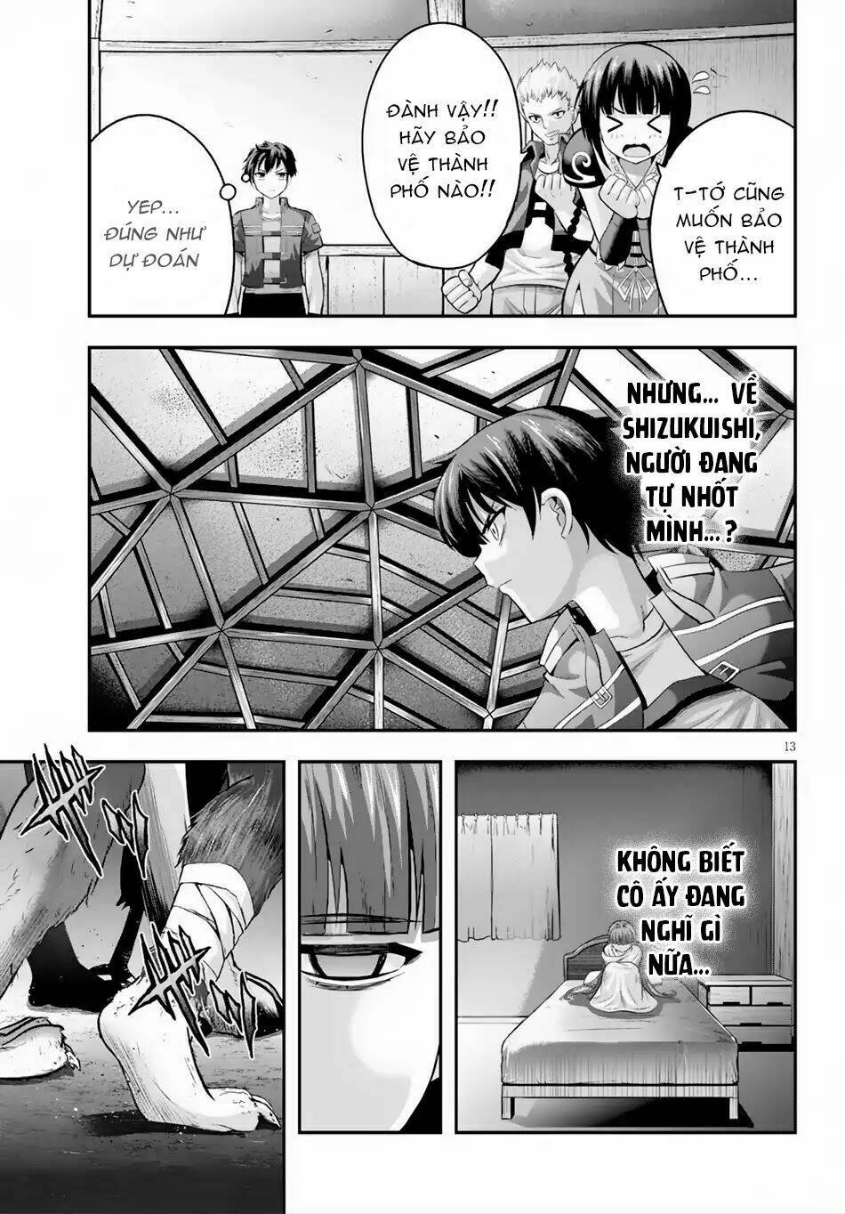 Ecstas Online - Chapter 17 - Page 13