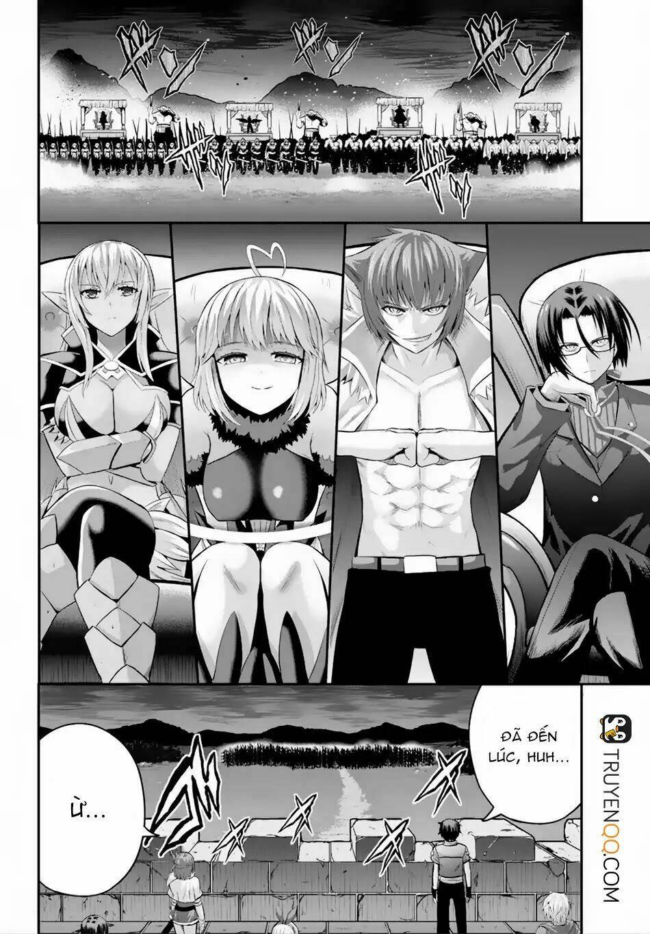 Ecstas Online - Chapter 17 - Page 14