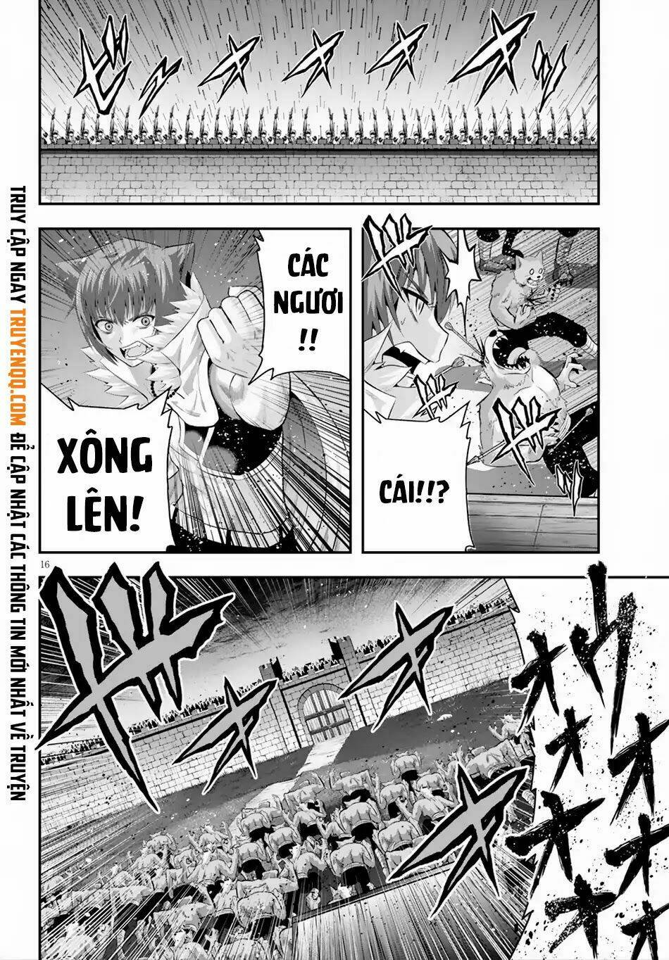 Ecstas Online - Chapter 17 - Page 16