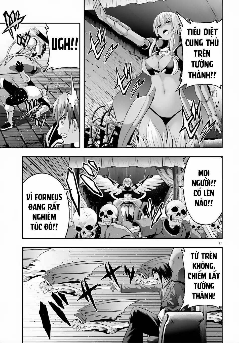 Ecstas Online - Chapter 17 - Page 17