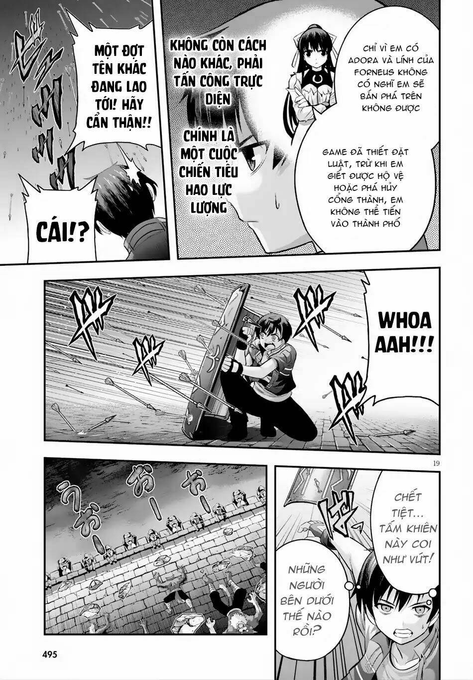 Ecstas Online - Chapter 17 - Page 19