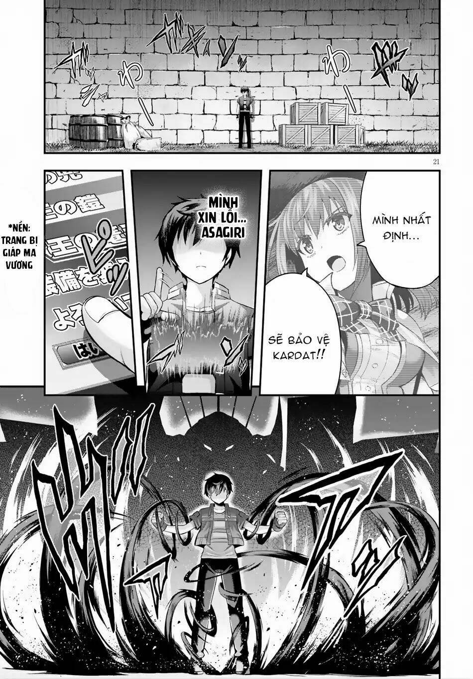 Ecstas Online - Chapter 17 - Page 21