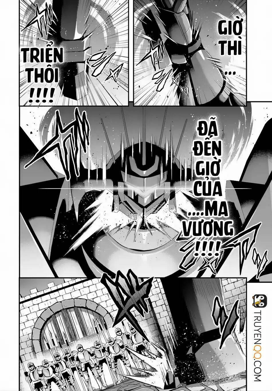 Ecstas Online - Chapter 17 - Page 22