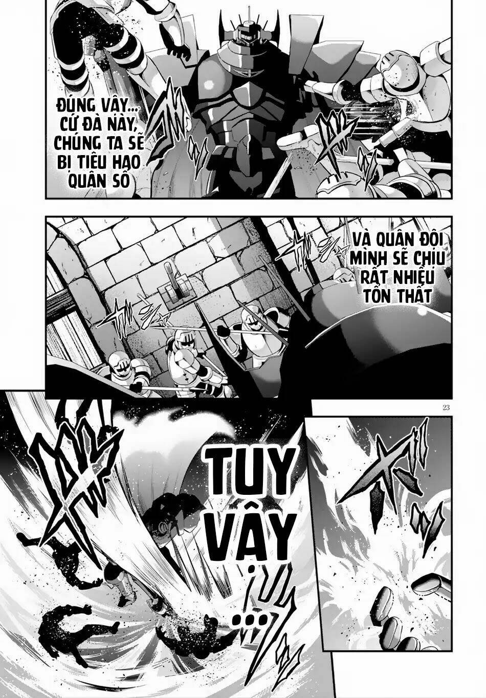 Ecstas Online - Chapter 17 - Page 23