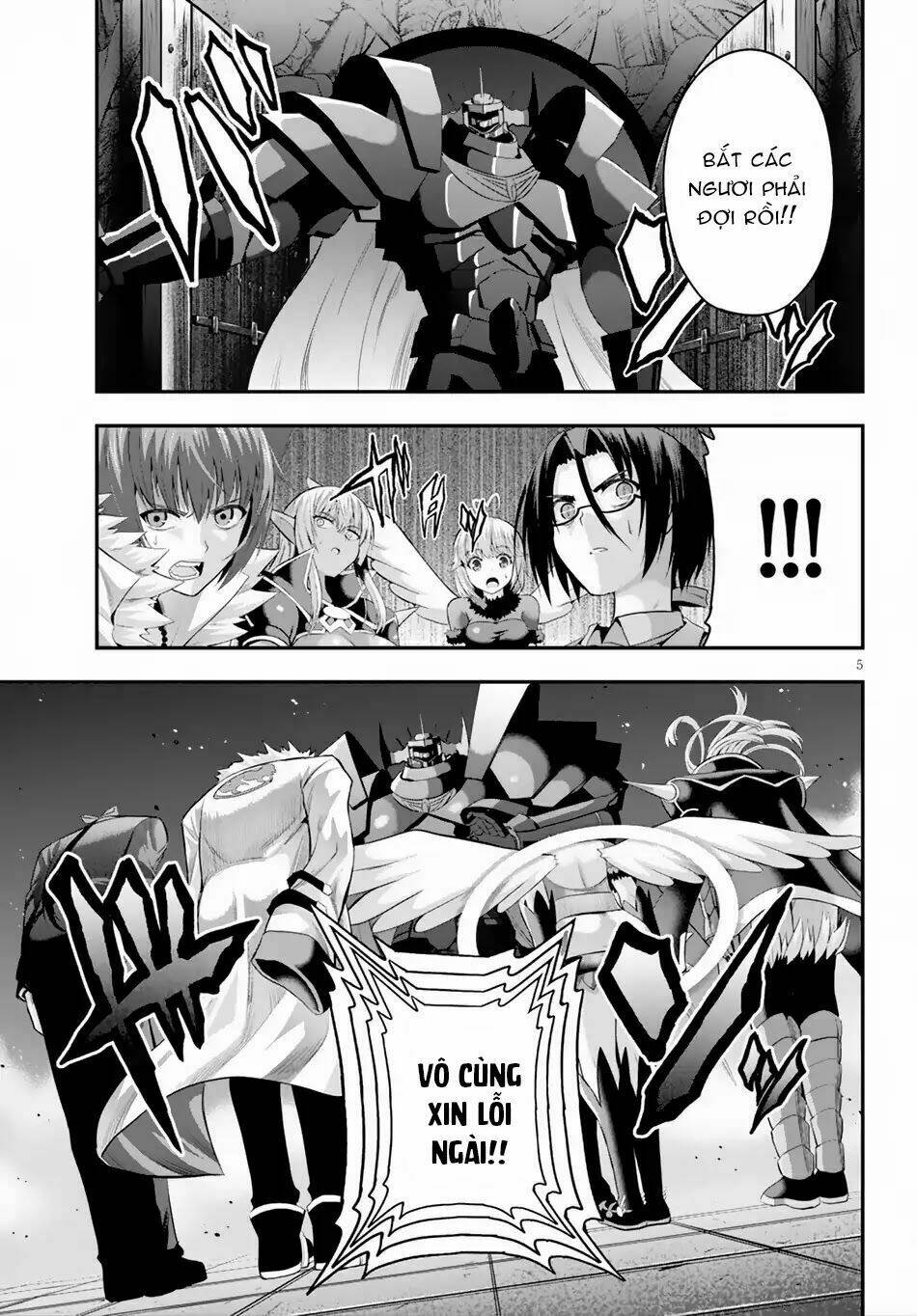 Ecstas Online - Chapter 17 - Page 5