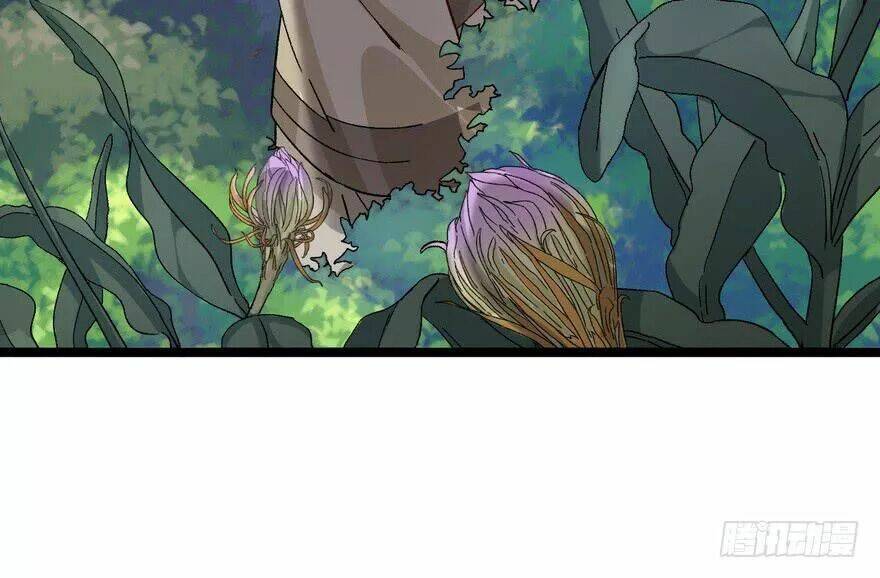 Quẻ Phi Thiên Hạ - Chapter 26 - Page 47