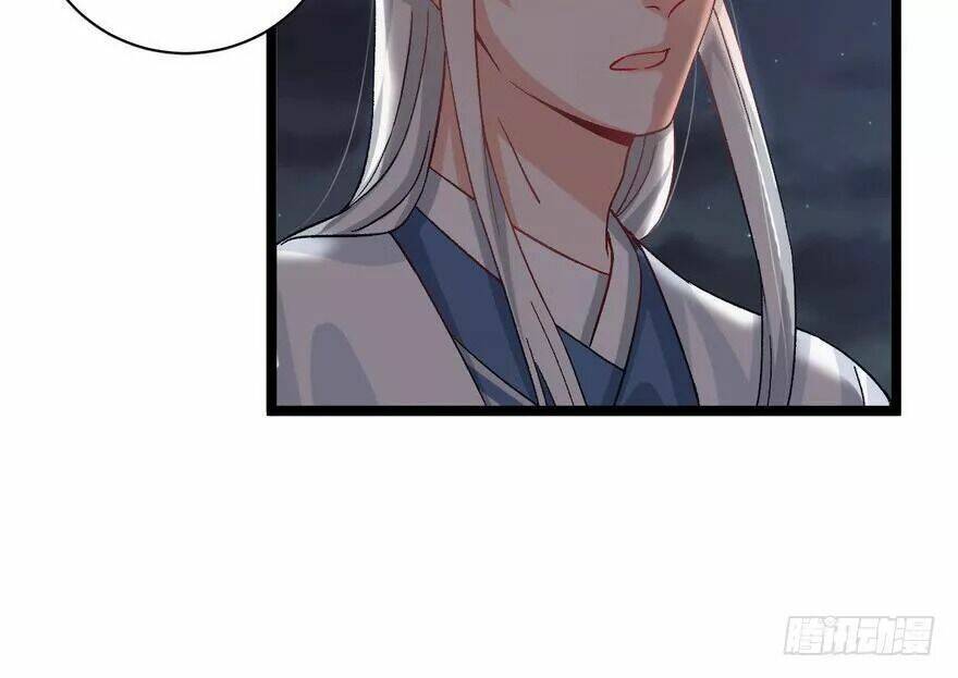 Quẻ Phi Thiên Hạ - Chapter 26 - Page 53