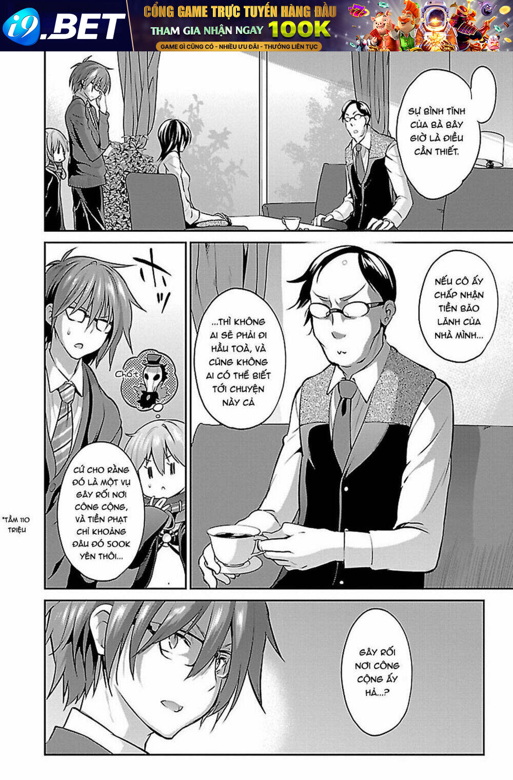 Oshioki X-Cute - Chapter 10 - Page 11