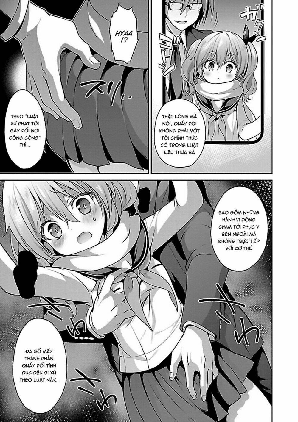 Oshioki X-Cute - Chapter 10 - Page 12