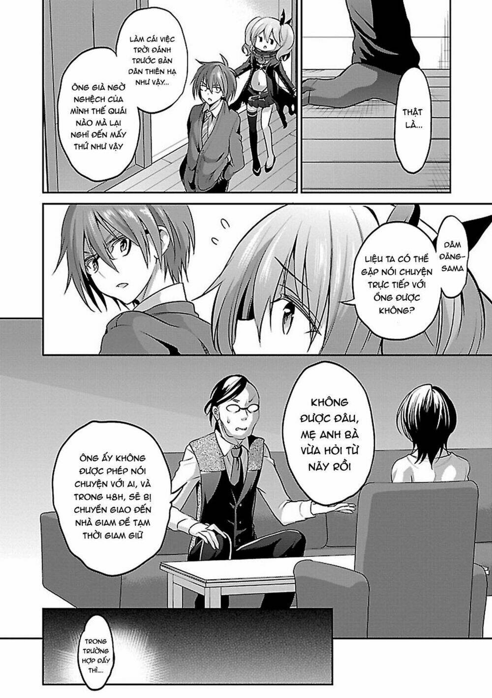 Oshioki X-Cute - Chapter 10 - Page 15