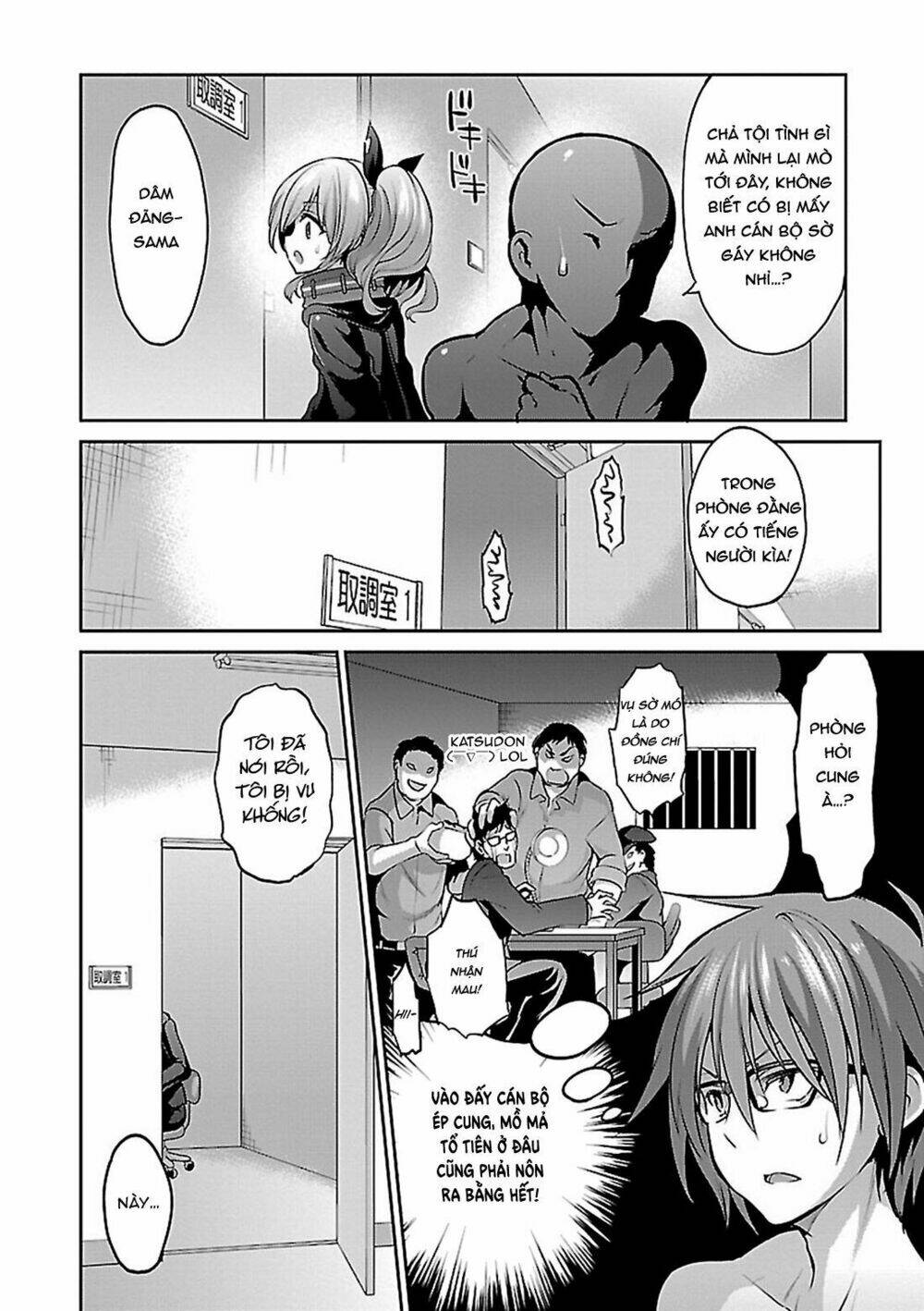 Oshioki X-Cute - Chapter 10 - Page 17