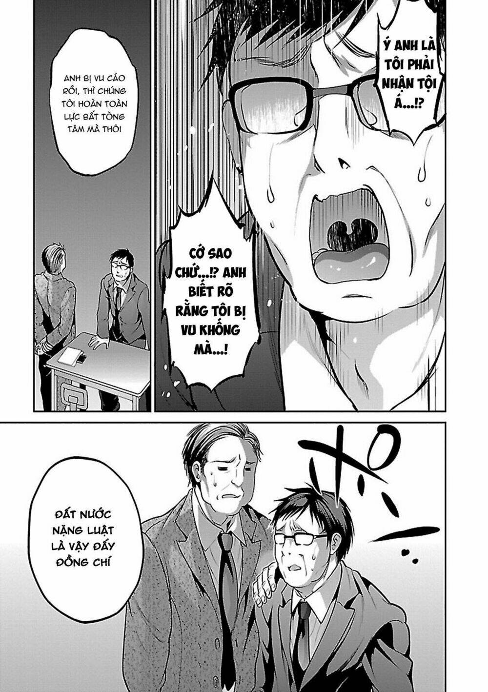 Oshioki X-Cute - Chapter 10 - Page 20