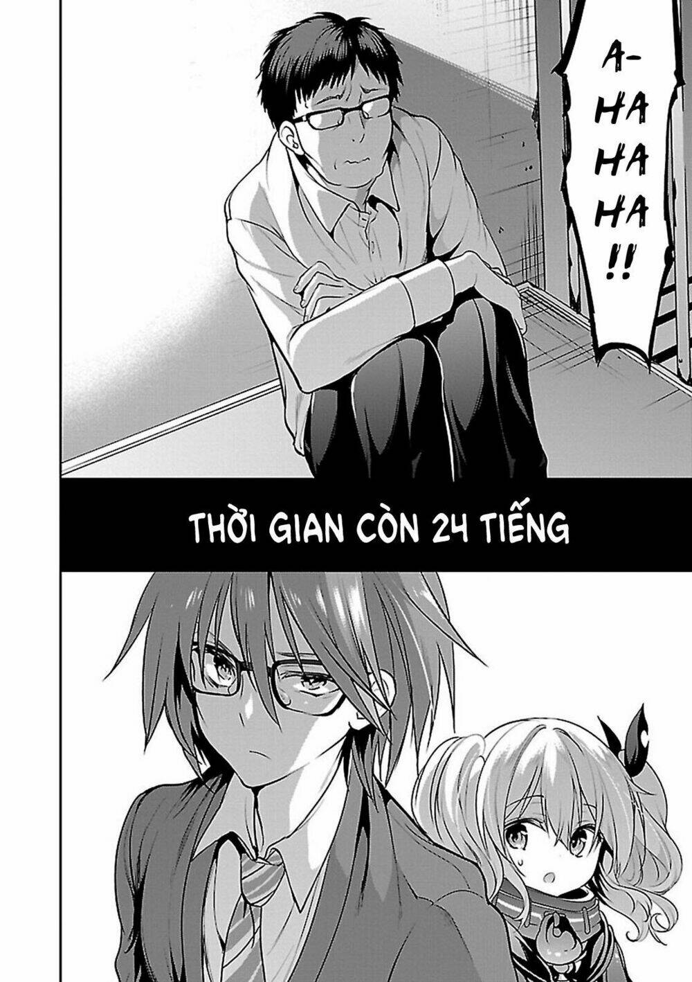 Oshioki X-Cute - Chapter 10 - Page 29