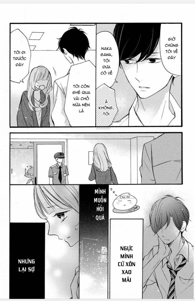 Torokeru Kiss wa Kenkyushitsu de - Chapter 4 - Page 11