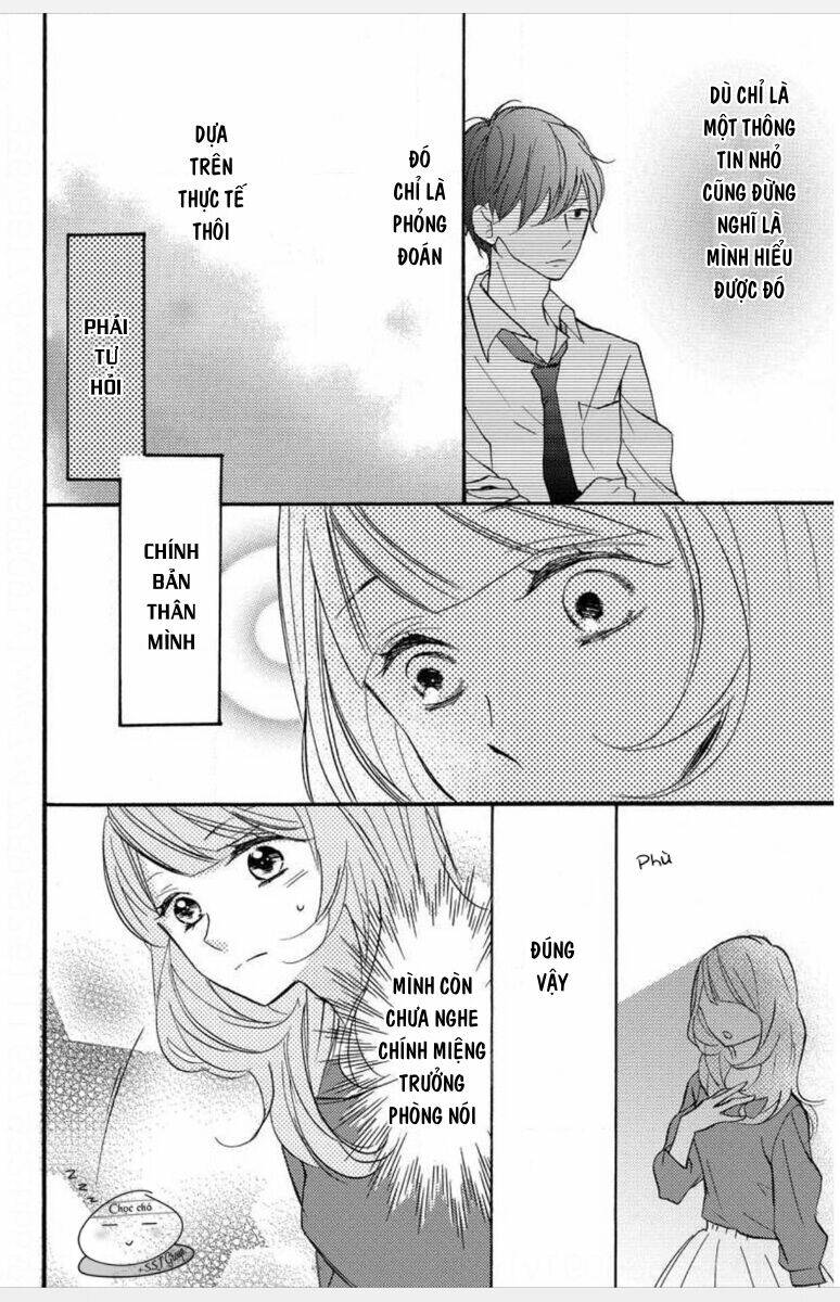 Torokeru Kiss wa Kenkyushitsu de - Chapter 4 - Page 12