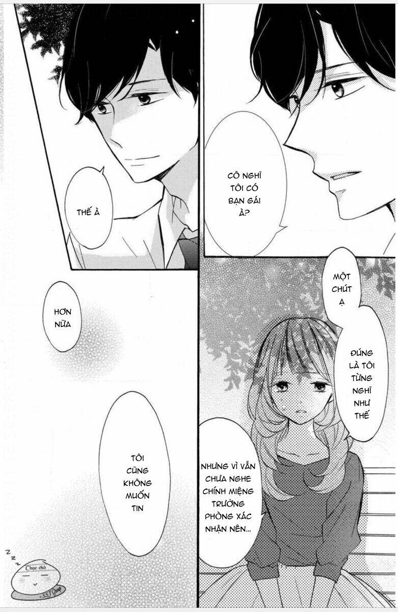 Torokeru Kiss wa Kenkyushitsu de - Chapter 4 - Page 13