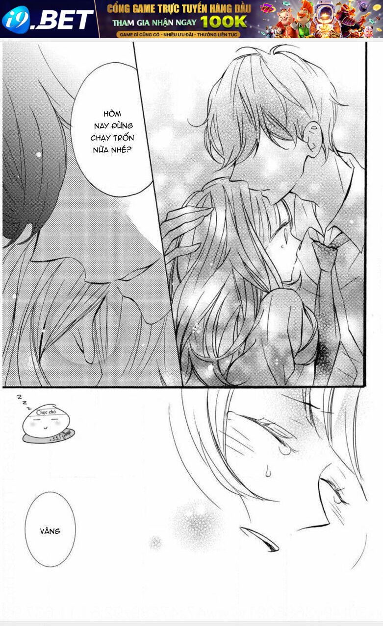 Torokeru Kiss wa Kenkyushitsu de - Chapter 4 - Page 15