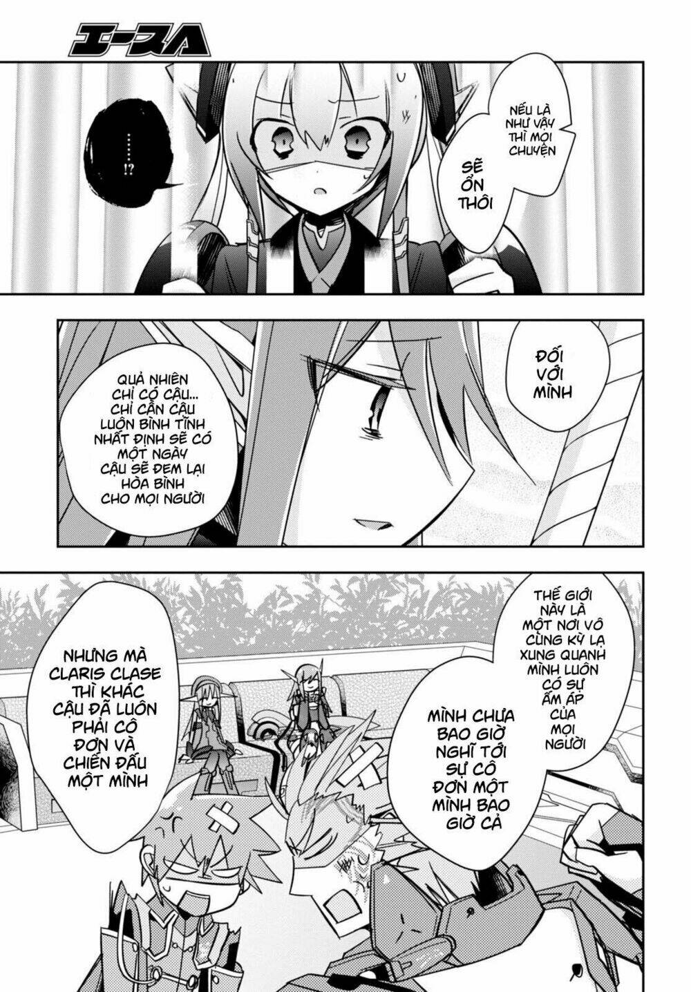 PSO2 Ep 0 - Chapter 6 - Page 10