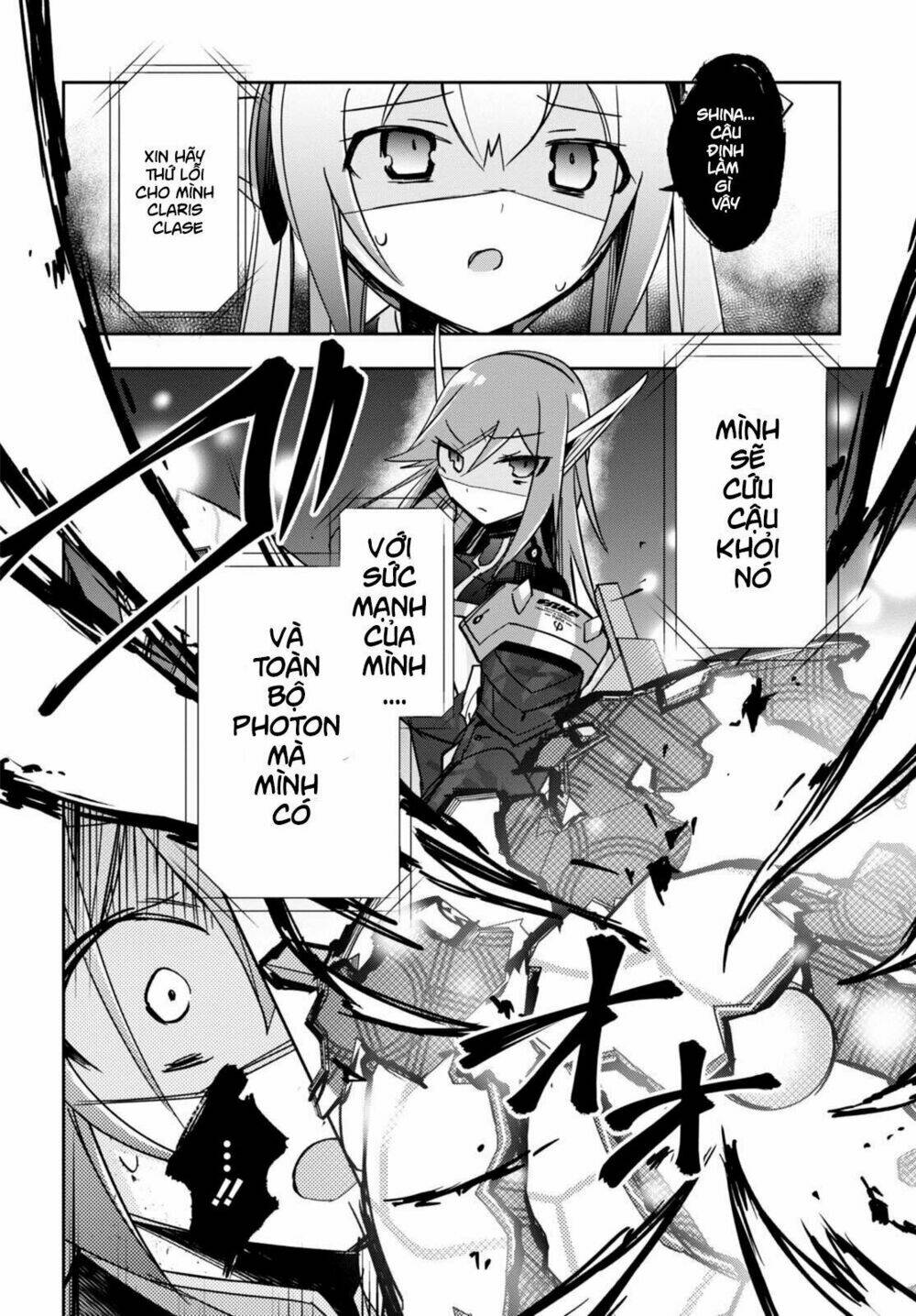 PSO2 Ep 0 - Chapter 6 - Page 11