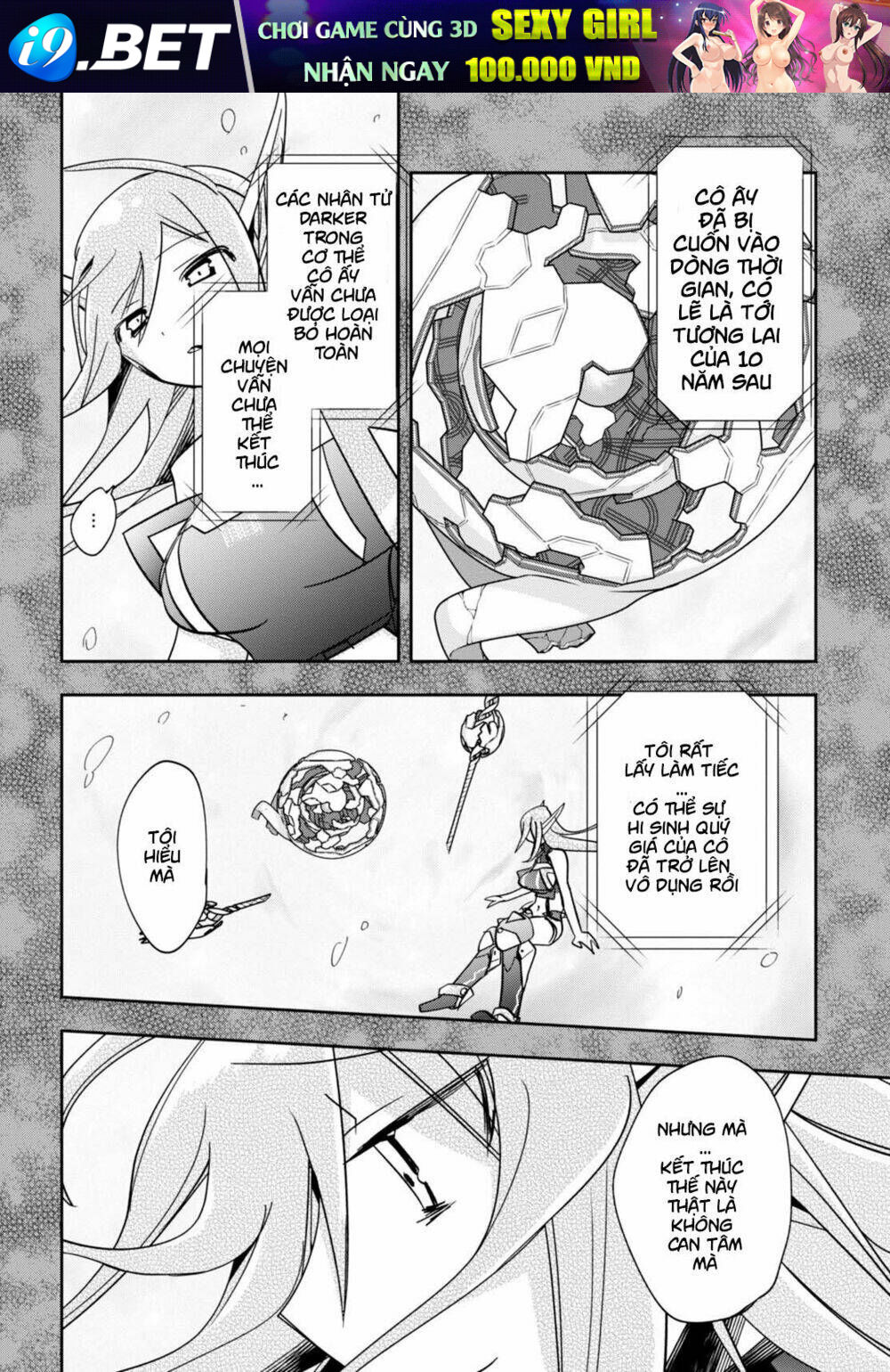 PSO2 Ep 0 - Chapter 6 - Page 15